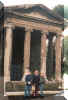 roms.jpg (205717 bytes)