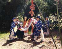 DragonDanceKids