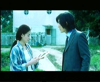 star11.jpg (70904 bytes)