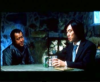 star14.jpg (59263 bytes)