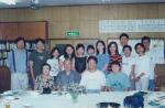 Baino & Nakatani couples