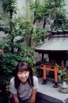 Mini Shrine with A & N