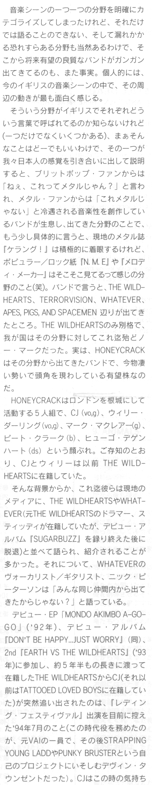 Prozaic - Liner notes 4