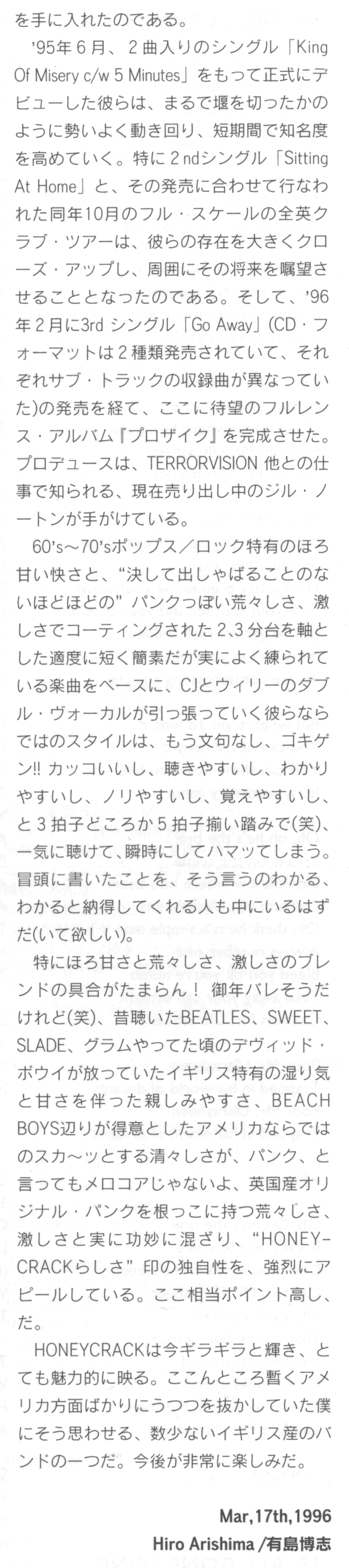Prozaic - Liner notes 6