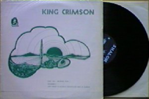 Crimson Bootlegs