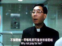 Two Degrees: Spencer Lam (Seung-Yi )