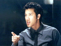 Two Degrees: Wang (Lee-Hom)