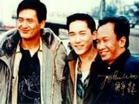 Two Degrees: John Woo 