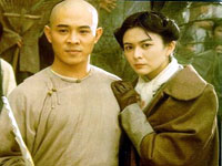 Two Degrees: Once Upon a Time in China