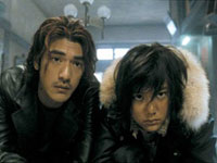 Two Degrees: Returner (JP)