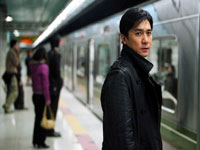 Two Degrees: Seoul Raiders