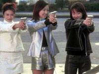 Two Degrees: Tokyo Raiders