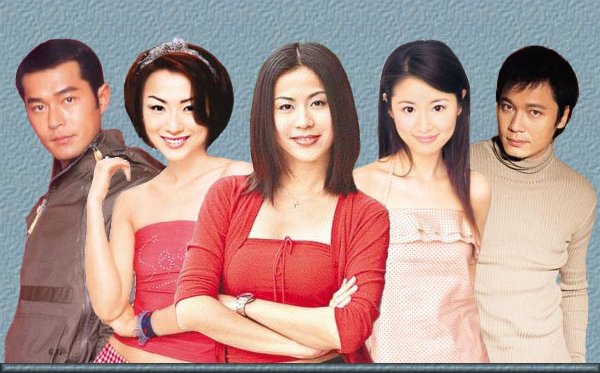 hong kong star order online
