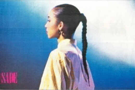 Sade profile shot