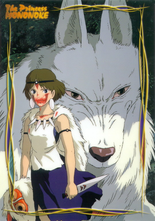 Princess Mononoke poster 2