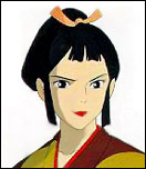La Dama Eboshi