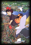 Kiki