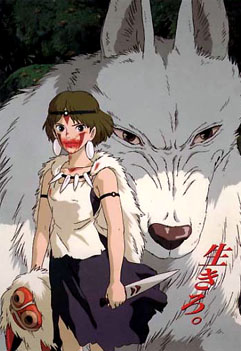 La Princesa Mononoke
