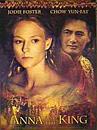 anna_and_king.JPG (3135 bytes)