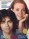 drive_mecrazy.jpg (4885 bytes)