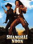 shanghai_noon.jpg (6054 bytes)