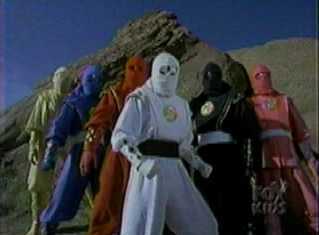 Naja Ranger Ninja Rangers