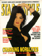 STAR & STYLE