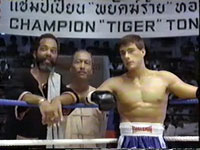 Guilty Viewing Pleasures: Kickboxer