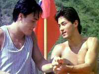 Guilty Viewing Pleasures: Legacy of Rage