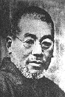 Dr Usui - Click to visit the Previous Site