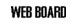 Webboard