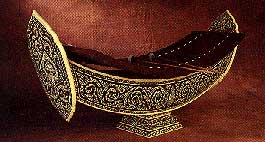 ranadake.jpg (11306 bytes)