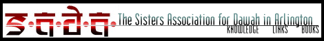 The Sisters Association for Dawah in Arlington