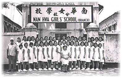 bencoolen.jpg (37835 bytes)