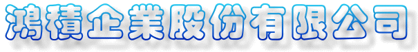 honjigc.GIF (20492 bytes)