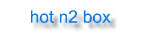 hot n2 box.JPG (3025 Ӧ줸)