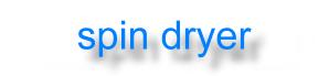 sdryer.JPG (3094 Ӧ줸)