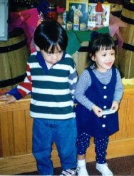Tyler & Bailey