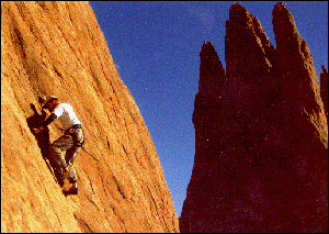 North Gateway Rock