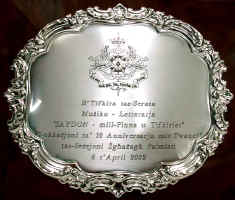 engrav21.jpg (67255 bytes)