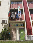 hostel entrance