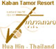 Kabaan Tamor Rosort  By  WWW.NOOMSAO.COM