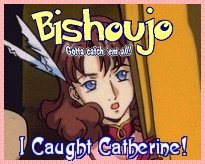 Catherine Bloom-Trowa's sister not gf