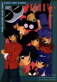 Ranma Half - First Anime I Ever Saw