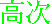 MetaVibes