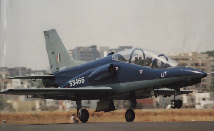 HJT-36 Sitara maiden flight