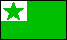 [esp-flag] 18x30