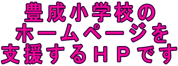 @LwZ
 z[y[W
xgoł
