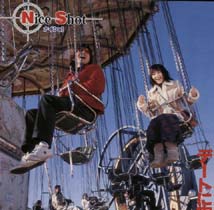 bl23copy.jpg (16184 bytes)