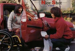 bl99copy.jpg (14059 bytes)